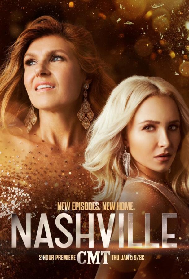 Нэшвилл / Nashville (2012) 