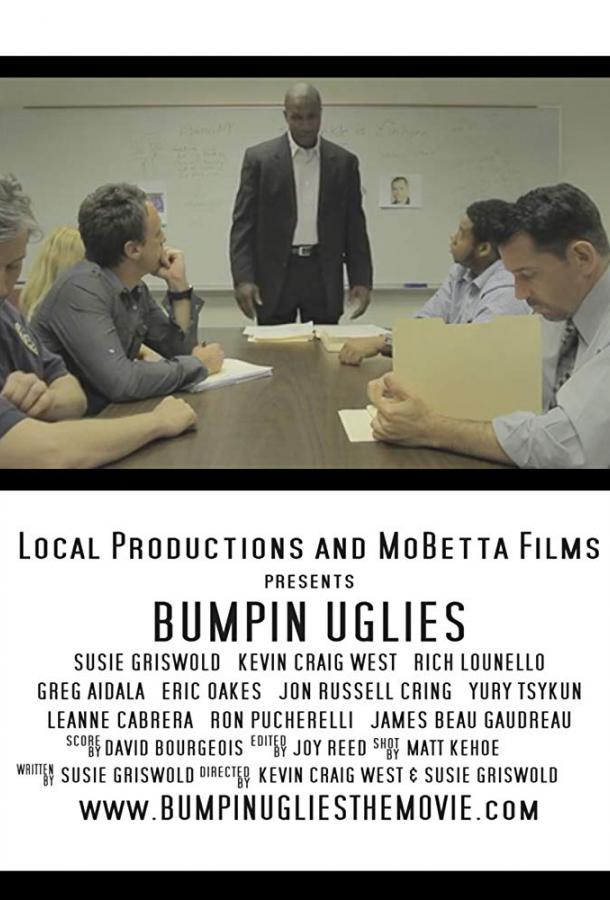 Кто вы, мистер Пински? / Bumpin Uglies (2013) 