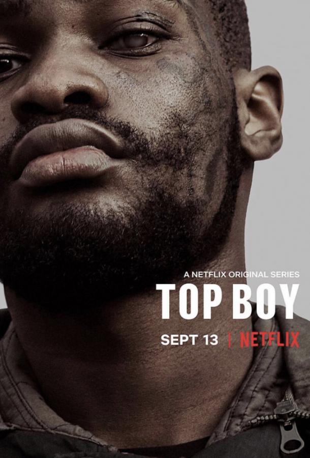Главарь / Top Boy (2011) 