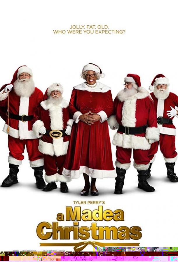 Рождество Мэдеи / A Madea Christmas (2013) 