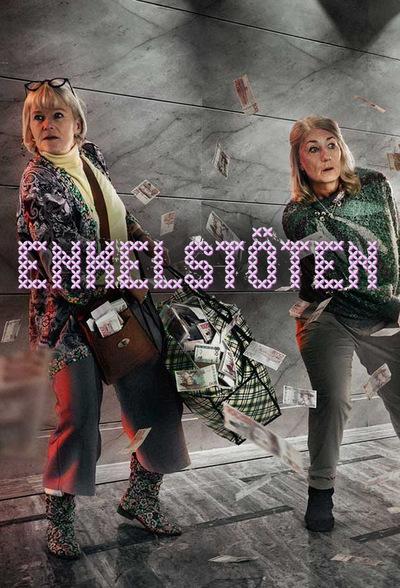 Непростое ограбление / Enkelst?ten (2017) 
