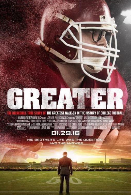 Большой / Greater (2016) 