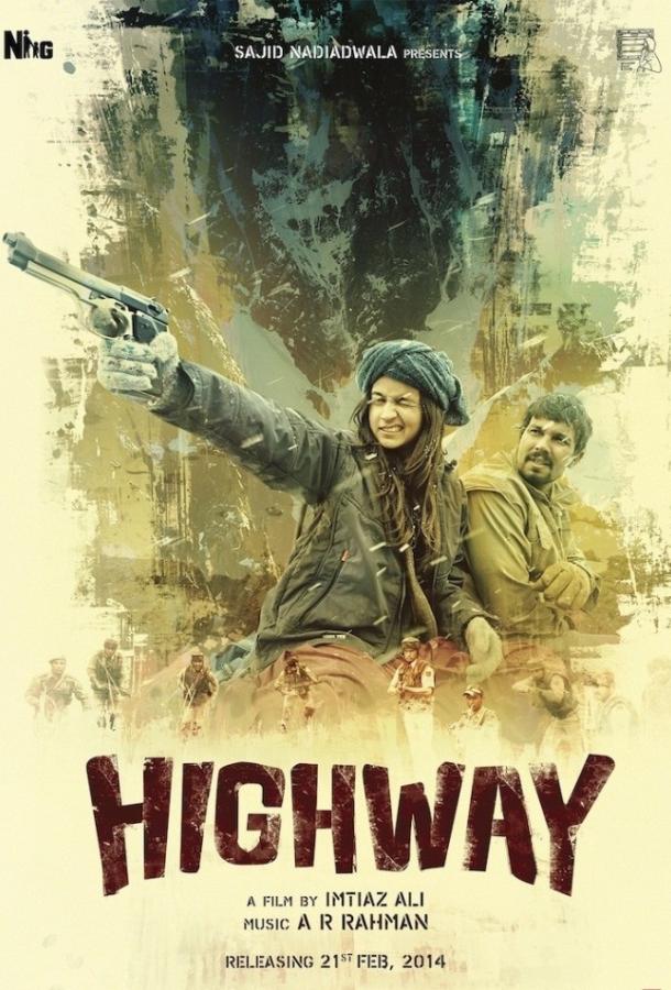 Шоссе / Highway (2014) 