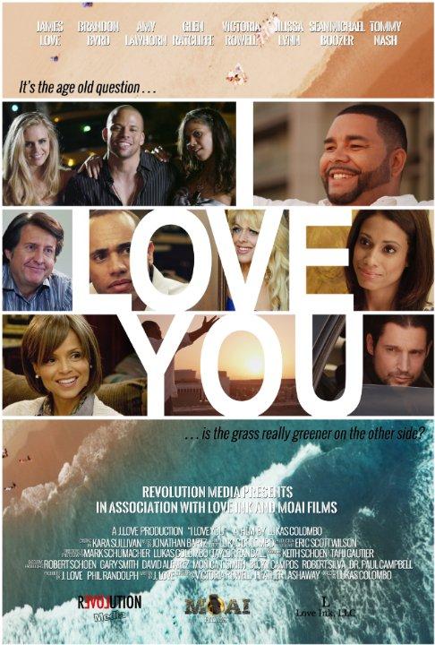 Я люблю тебя / I Love You (2014) 