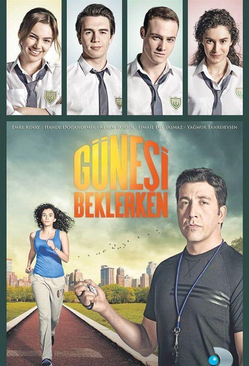В ожидании Солнца / G?ne?i Beklerken (2013) 