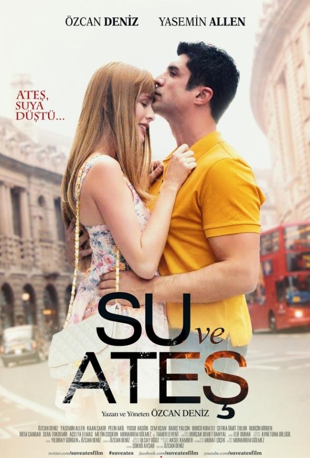Вода и огонь / Su ve Ates (2013) 