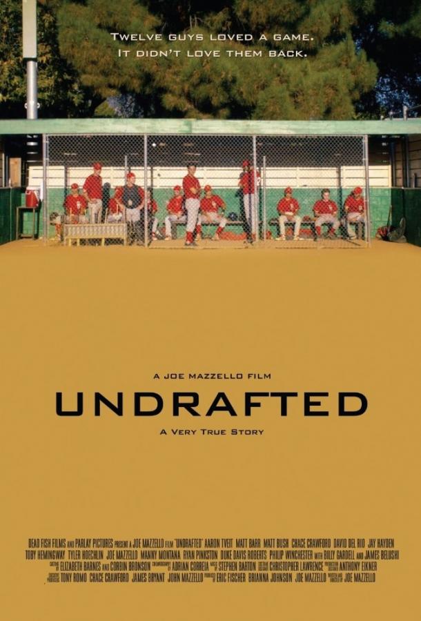 Не попавший в команду / Undrafted (2016) 