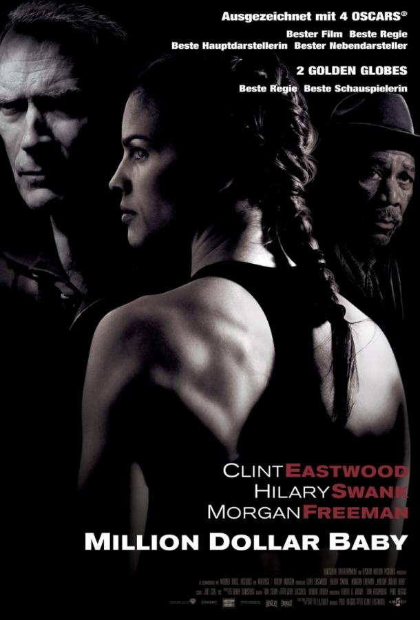 Малышка на миллион / Million Dollar Baby (2004) 