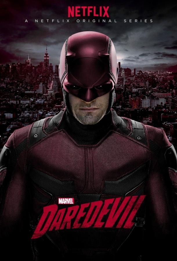 Сорвиголова / Daredevil (2015) 
