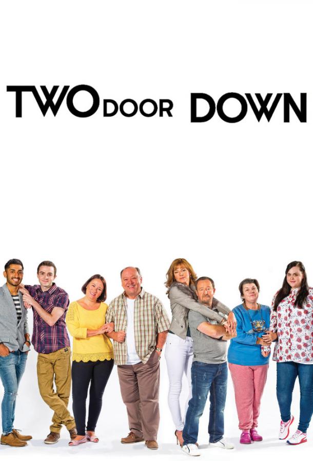 По-соседски / Two Doors Down (2013) 
