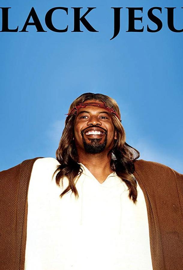 Чёрный Иисус / Black Jesus (2014) 