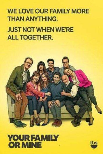Твоя семья или моя / Your Family or Mine (2015) 