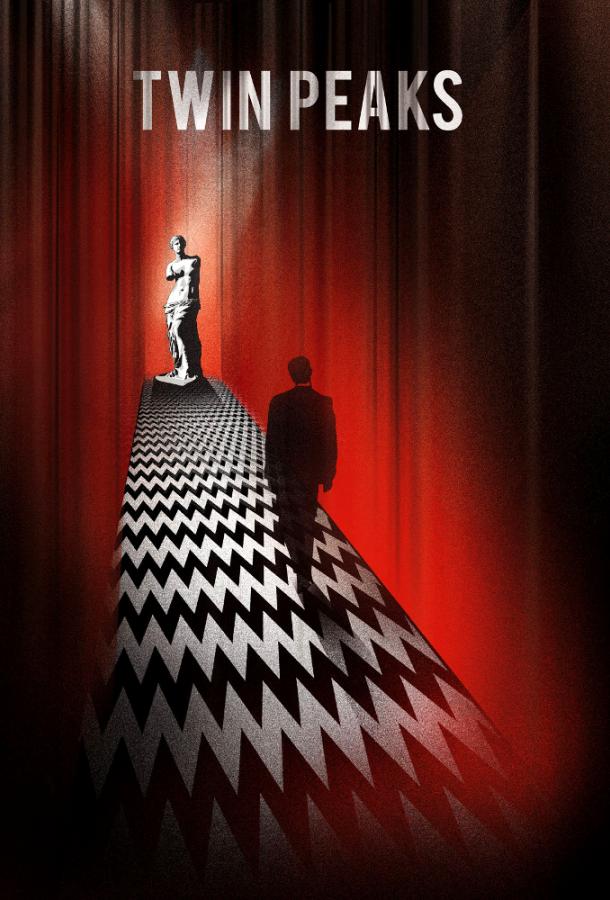 Твин Пикс / Twin Peaks (1990) 