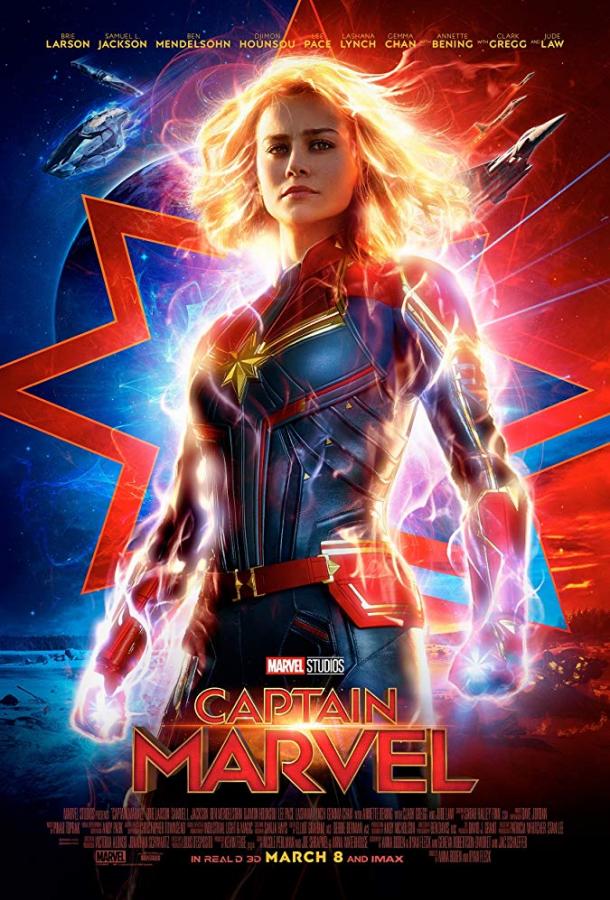 Капитан Марвел / Captain Marvel (2019) 