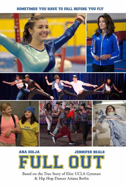 Изо всех сил / Full Out (2015) 