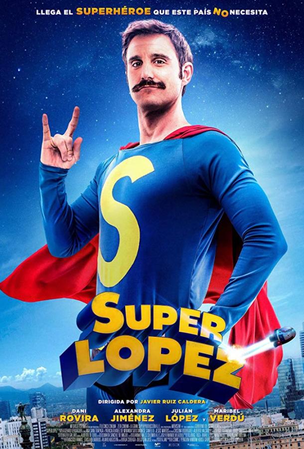 Суперлопес / Superl?pez (2018) 