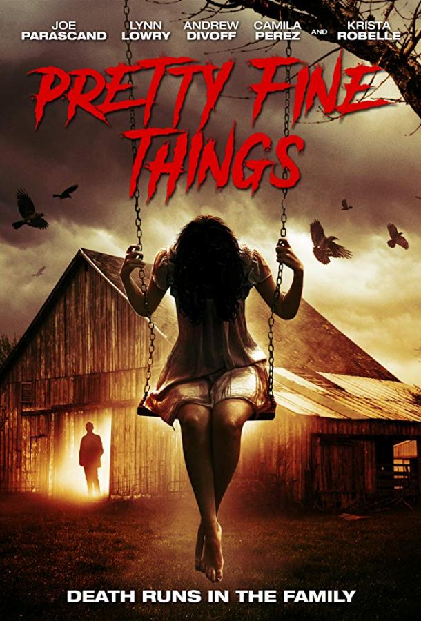 Очень хорошие штучки / Pretty Fine Things (2016) 