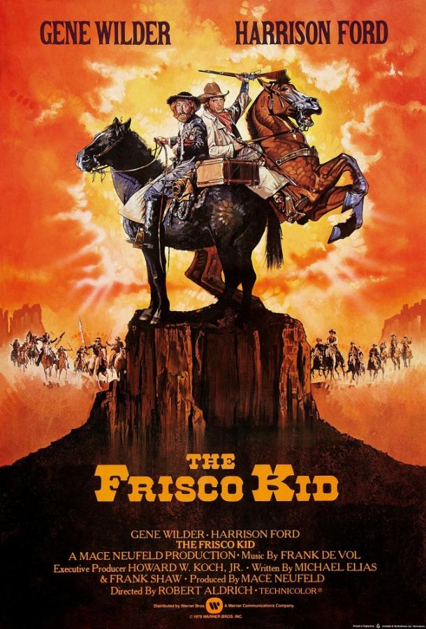 Фриско Кид / The Frisco Kid (1979) 