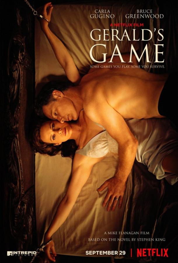 Игра Джеральда / Gerald's Game (2017) 