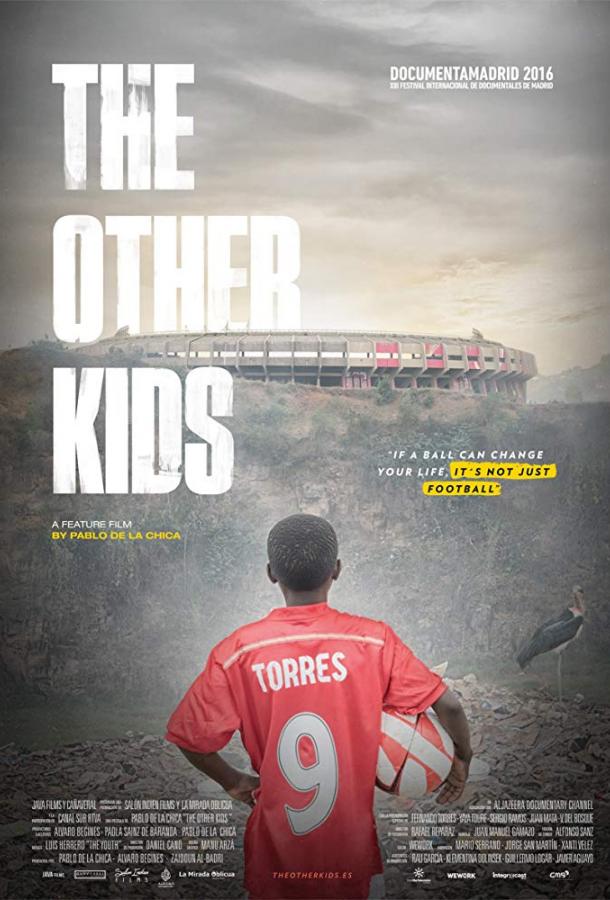 Другие дети / The Other Kids (2016) 