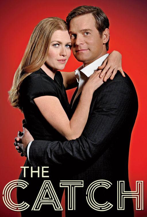 Ловушка / Улов / The Catch (2016) 