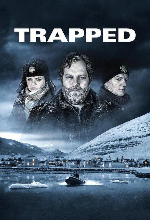 Капкан / В ловушке / ?f?r? / Trapped (2015) 