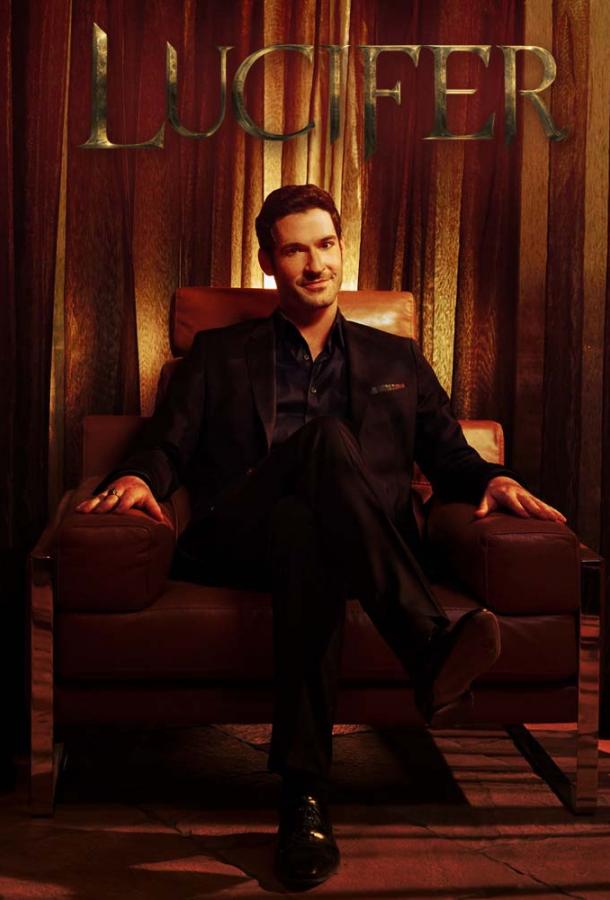 Люцифер / Lucifer (2016) 