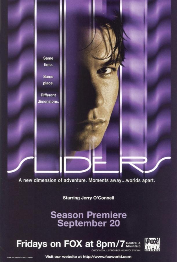 Параллельные миры / Скользящие / Sliders (1995) 
