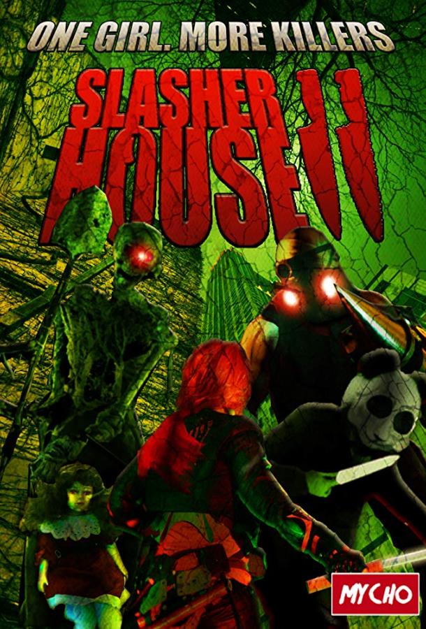 Дом резни 2 / Slasher House 2 (2016) 