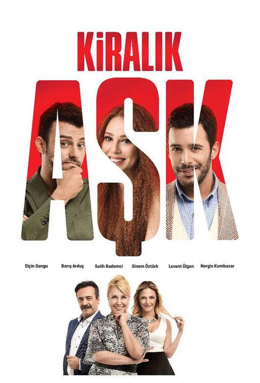 Любовь напрокат / Kiral?k A?k (2015) 