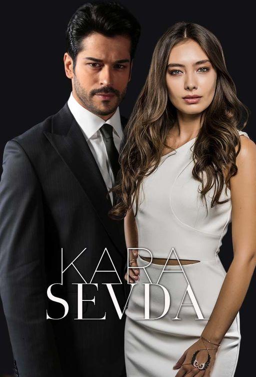 Черная любовь / Kara Sevda (2015) 