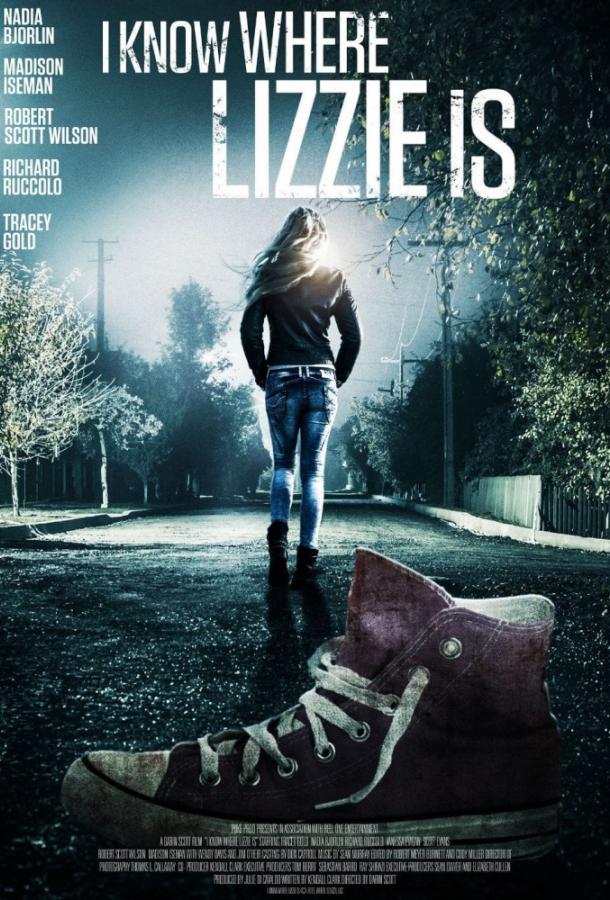 Я знаю, где Лиззи / I Know Where Lizzie Is (2016) 