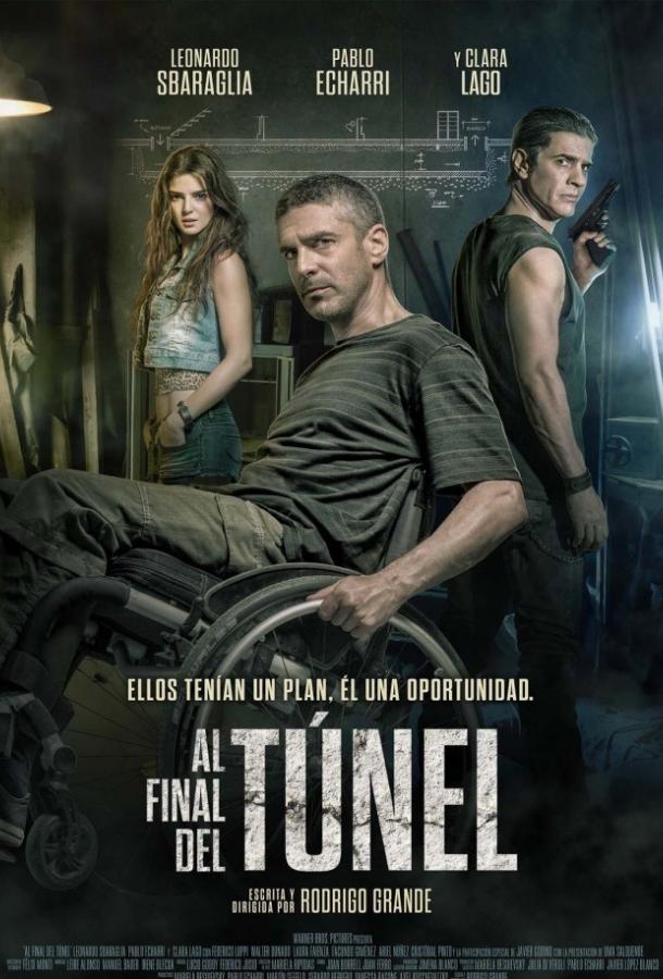 В конце туннеля / Al final del t?nel (2016) 