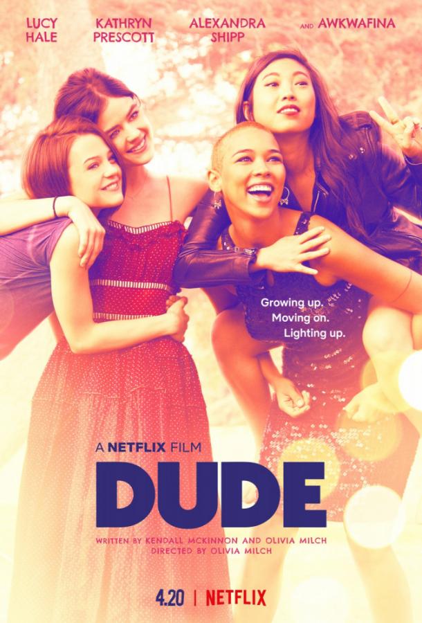 Чувак / Dude (2018) 