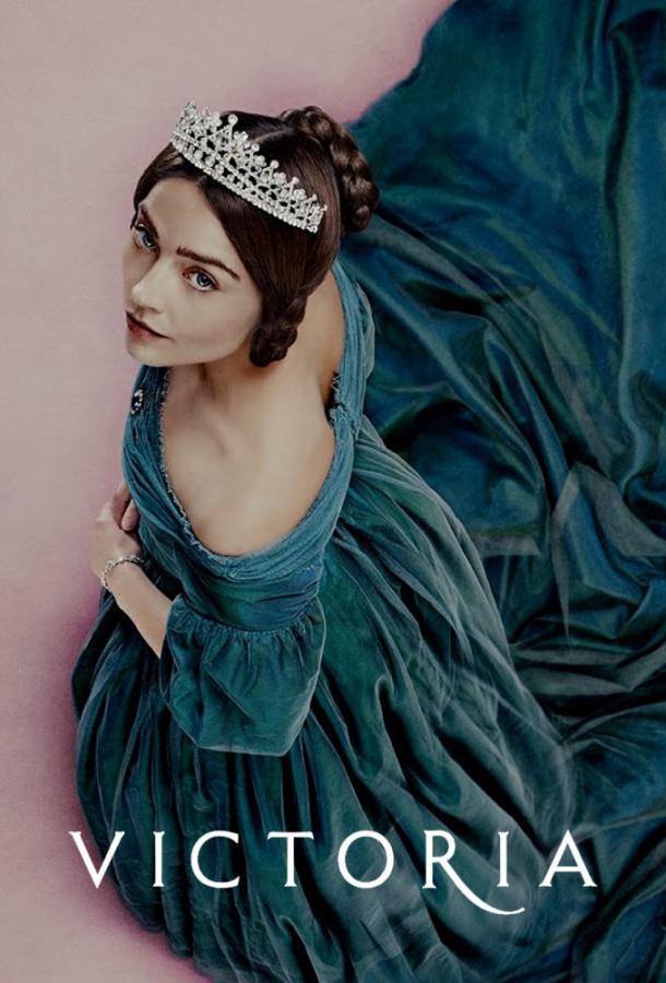 Виктория / Victoria (2016) 