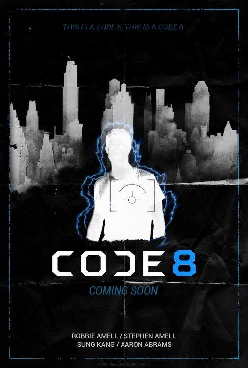 Код 8 / Code 8 (2016) 