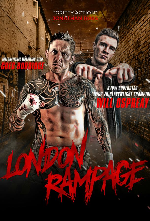 Лондонская бойня / London Rampage (2016) 