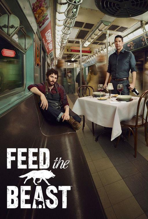 Накорми зверя / Feed the Beast (2016) 