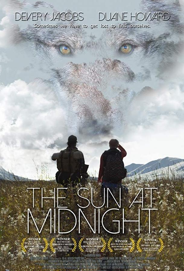 Солнце в полночь / The Sun at Midnight (2016) 