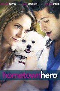 Местный Герой / Hometown Hero (2016) 