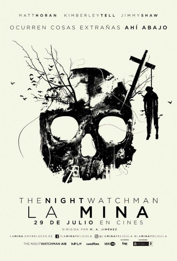 Ночной сторож / The Night Watchman (2016) 