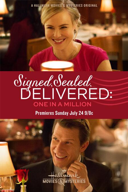Подписано, запечатано, доставлено: один шанс на миллион / Signed, Sealed, Delivered: One in a Million (2016) 