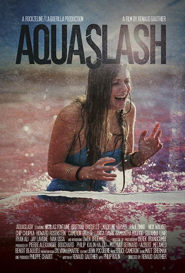 Акваслэш / Aquaslash (2019) 