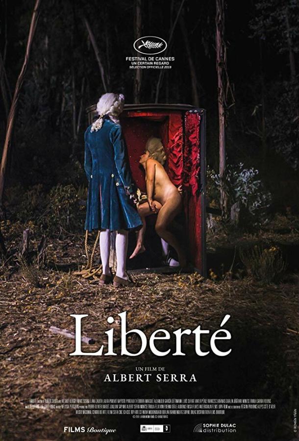 Свобода / Libert? (2019) 
