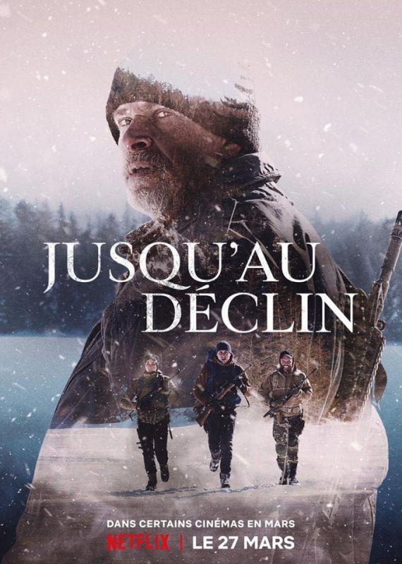 Погибель / Jusqu'au d?clin (2020) 