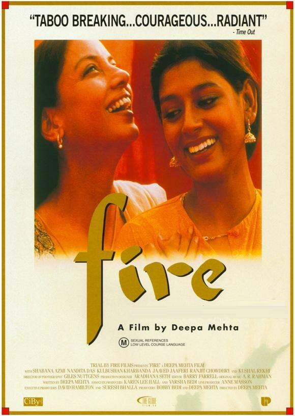 Огонь / Fire (1996) 