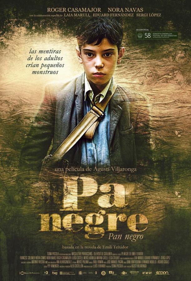 Черный хлеб / Pa negre (2010) 