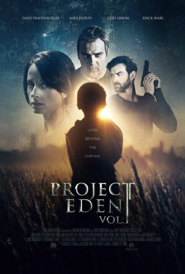 Проект Эдем, часть 1 / Project Eden: Vol. I (2017) 