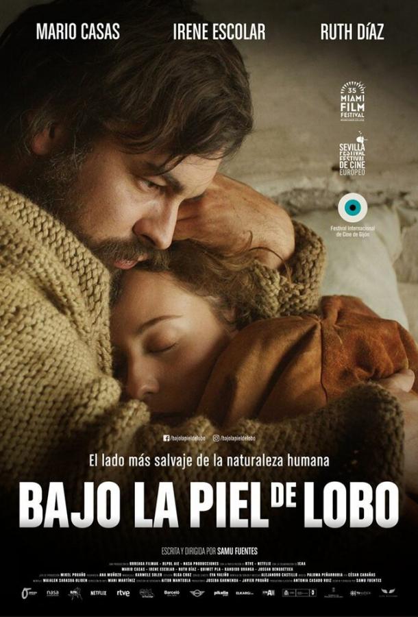 В волчьей шкуре / Bajo la piel de lobo (2017) 