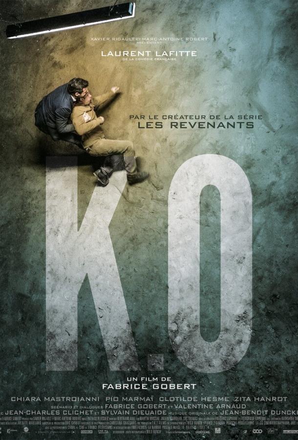 Нокаут / K.O. (2017) 